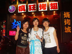 海南烧烤加盟,学烧烤技术,开烧烤店多少钱烧烤加盟